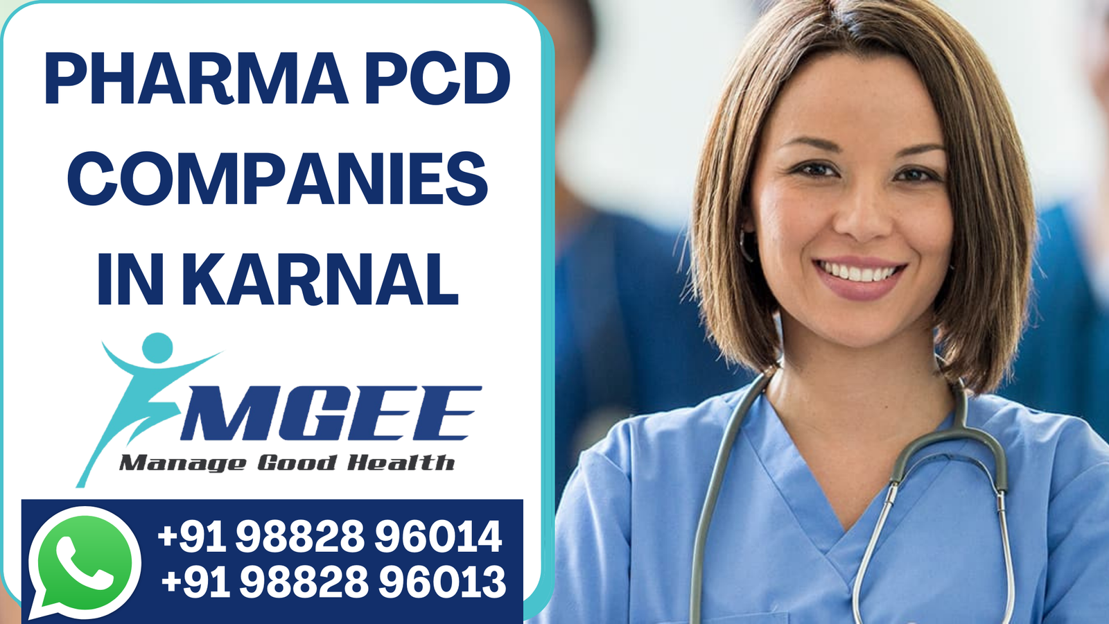 pharma pcd companies in karnal, pharma pcd hyderabad, pharma pcd in ahmedabad, pharma pcd in ambala, pharma pcd in baddi
