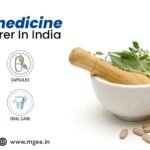 Herbal medicine manufacturer in india